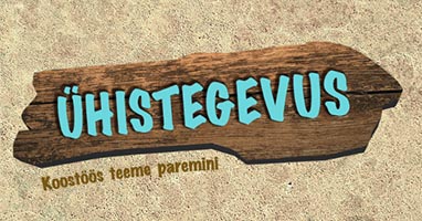 yhistegevus